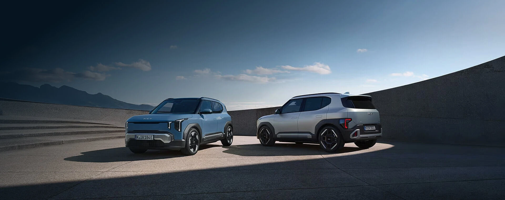 New Kia Range